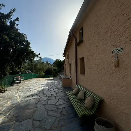 Casa Rural Cal Pages Montseny Exterior photo